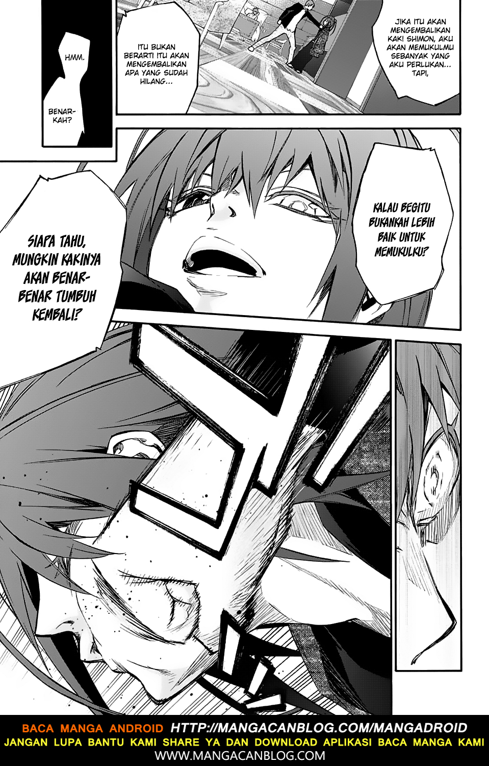 sousei-no-onmyouji - Chapter: 55