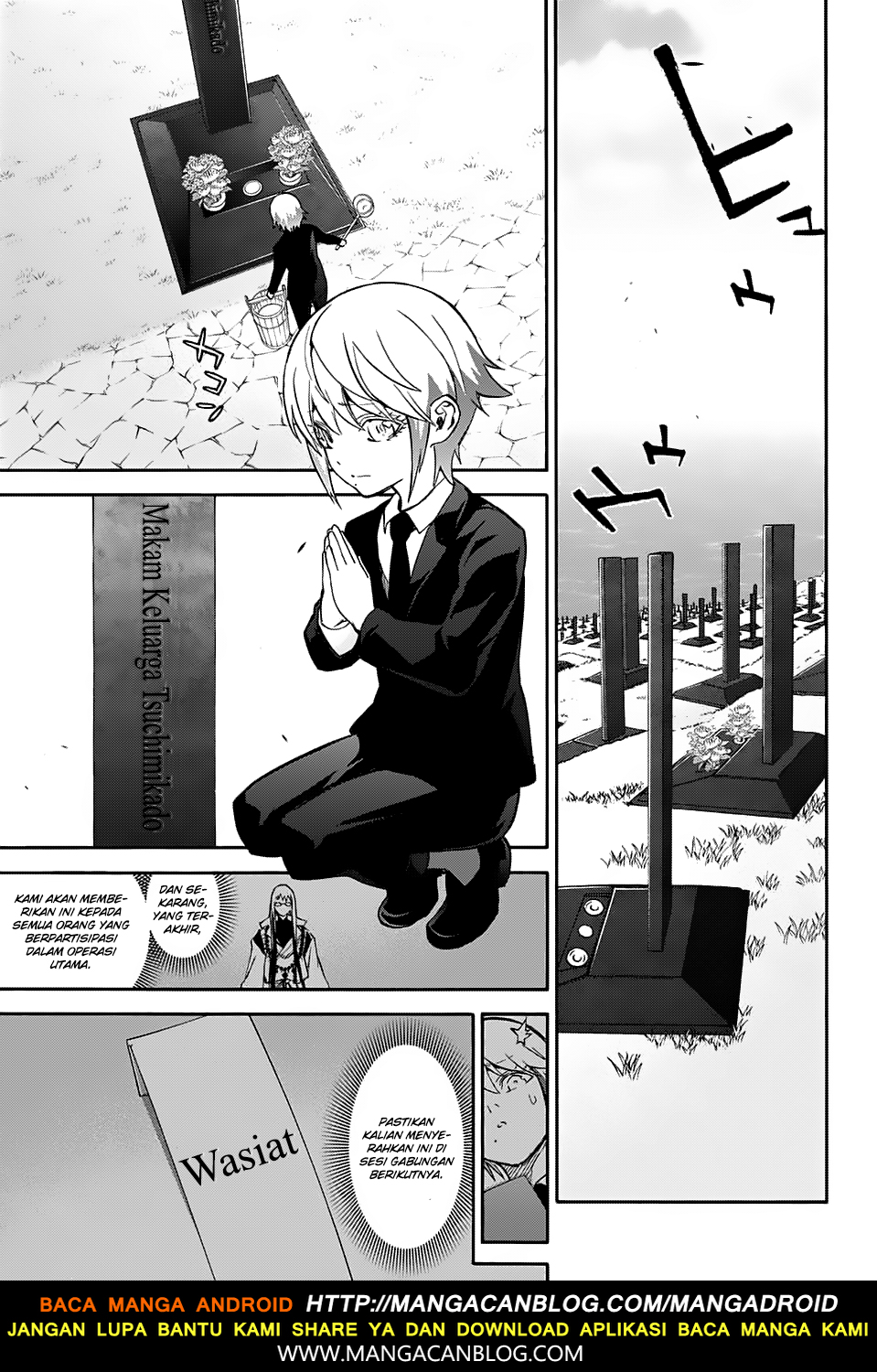 sousei-no-onmyouji - Chapter: 55