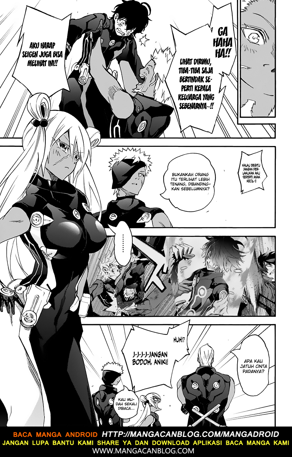 sousei-no-onmyouji - Chapter: 55