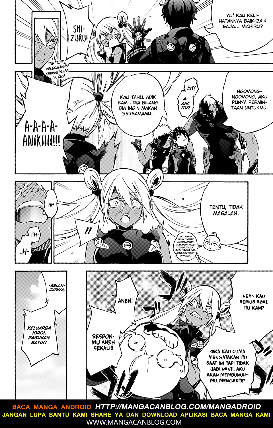 sousei-no-onmyouji - Chapter: 55