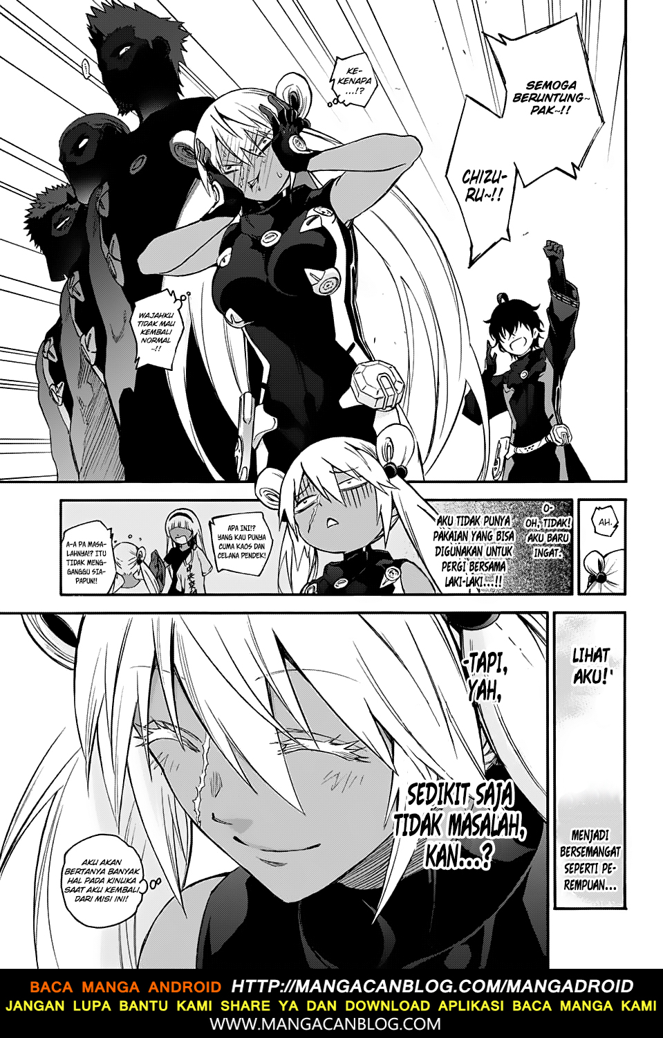 sousei-no-onmyouji - Chapter: 55