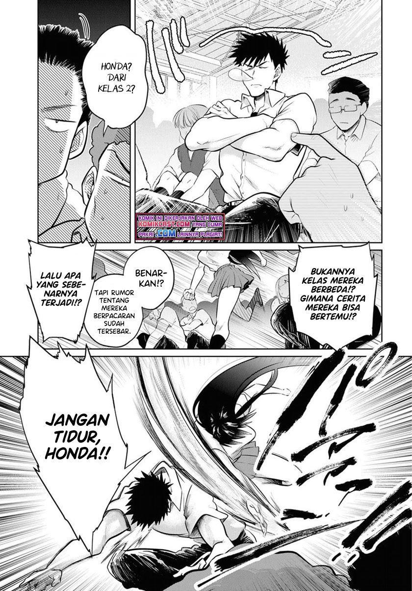 do-chokkyuu-kareshi-x-kanojo - Chapter: 17