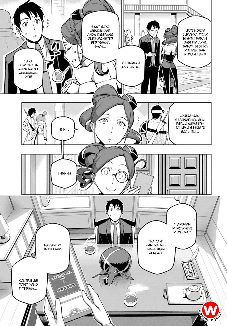 sekai-saikyou-no-kouei-meikyuukoku-no-shinjin-tansakusha - Chapter: 05