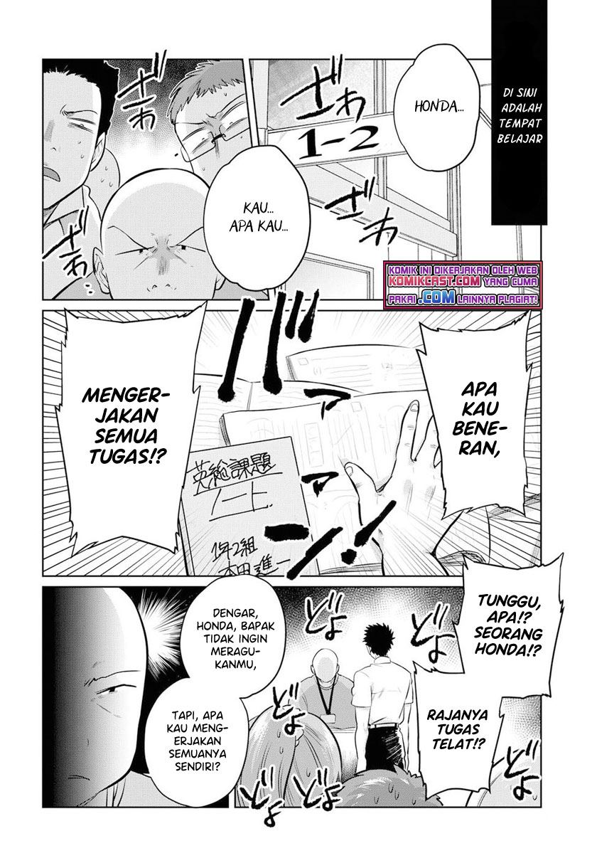 do-chokkyuu-kareshi-x-kanojo - Chapter: 17