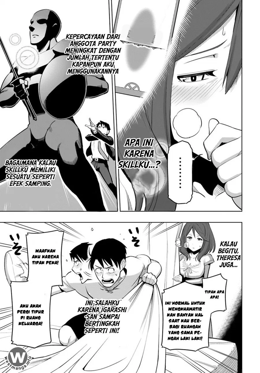 sekai-saikyou-no-kouei-meikyuukoku-no-shinjin-tansakusha - Chapter: 05