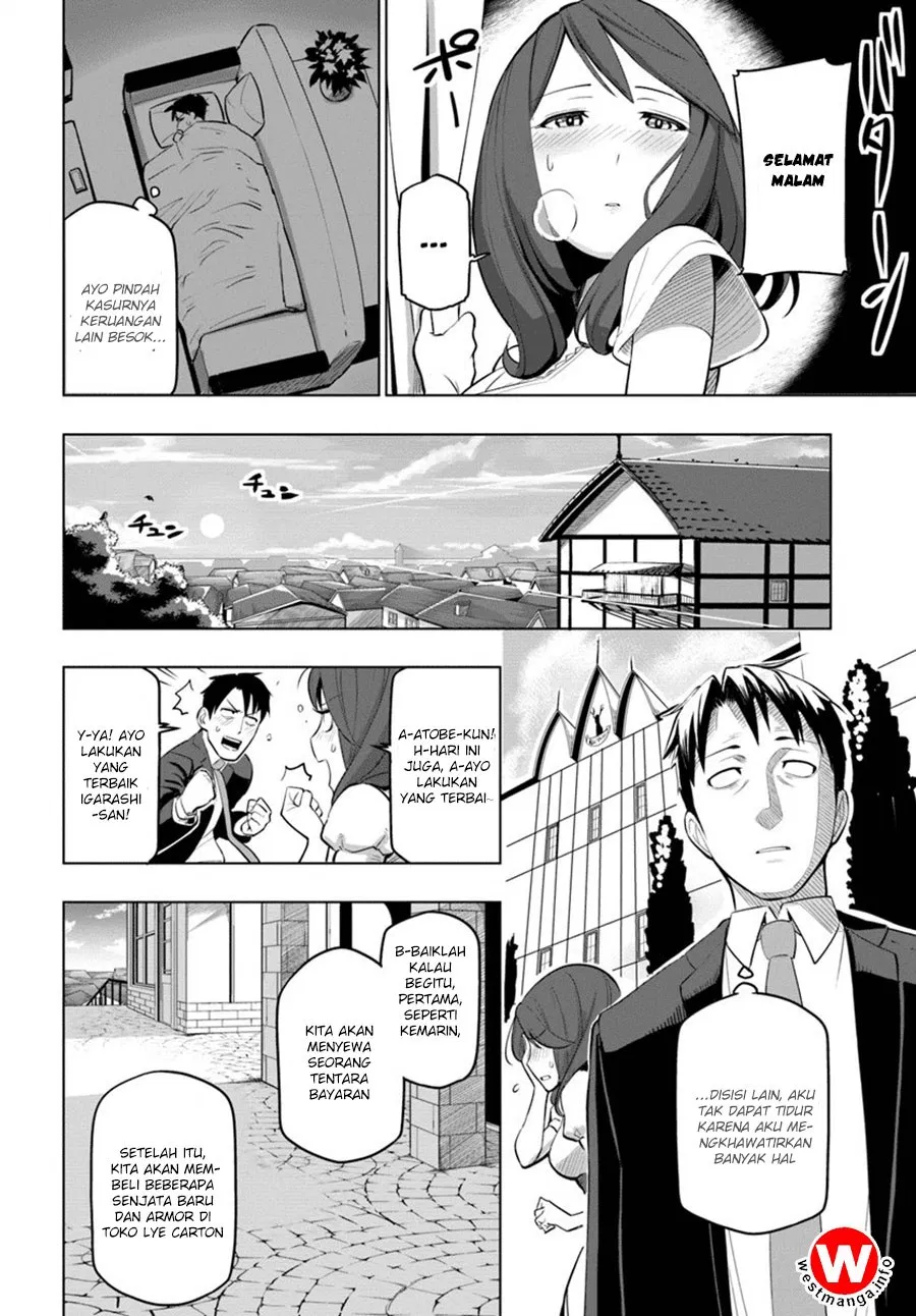 sekai-saikyou-no-kouei-meikyuukoku-no-shinjin-tansakusha - Chapter: 05