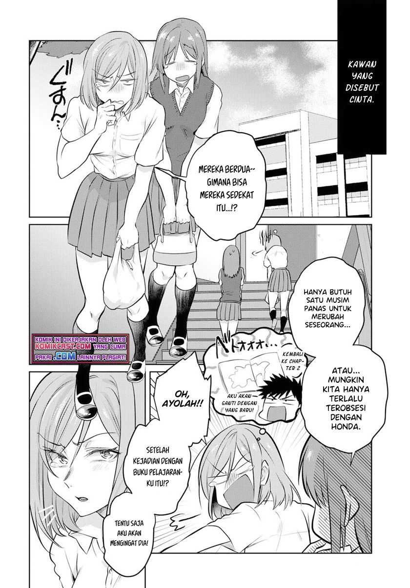 do-chokkyuu-kareshi-x-kanojo - Chapter: 17