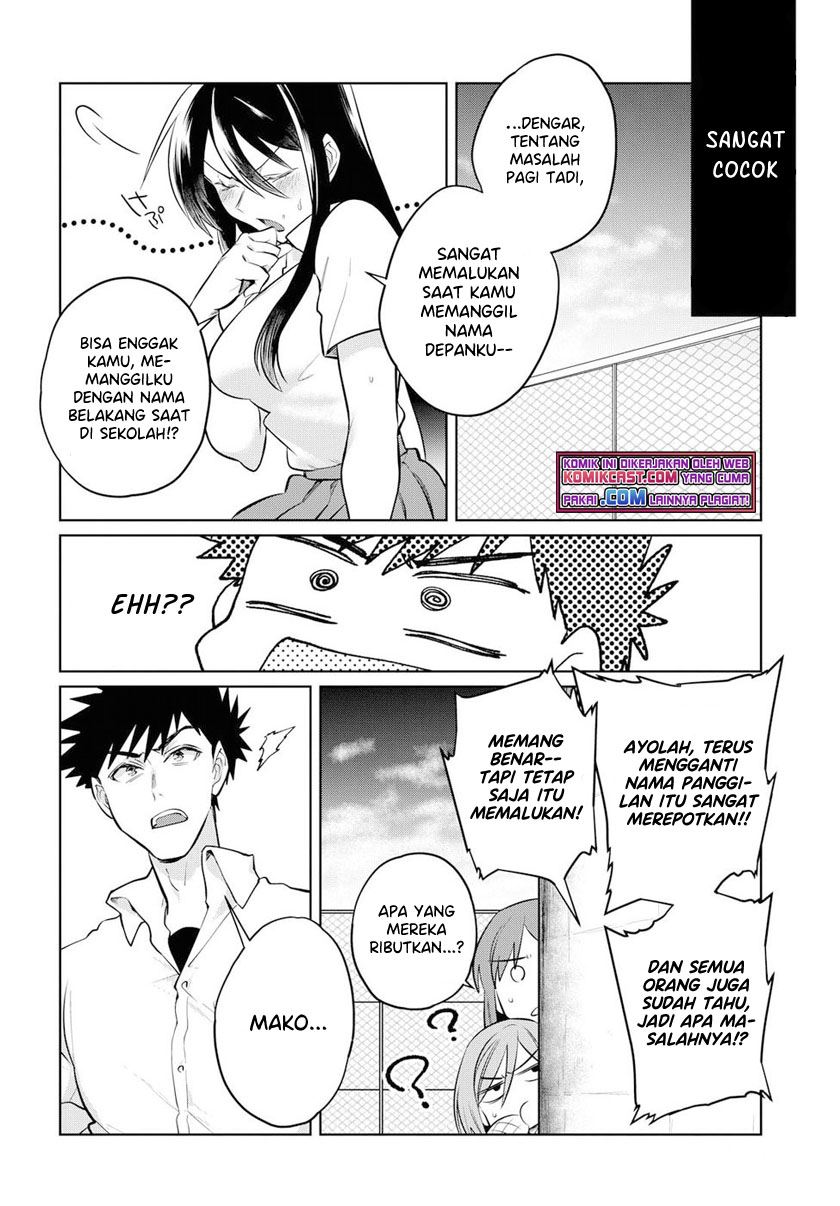 do-chokkyuu-kareshi-x-kanojo - Chapter: 17