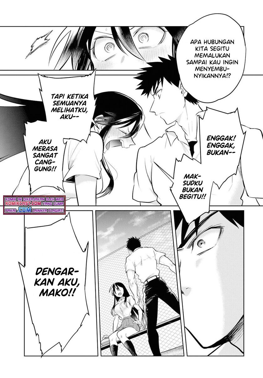 do-chokkyuu-kareshi-x-kanojo - Chapter: 17