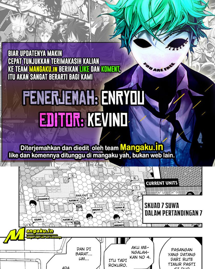 world-trigger - Chapter: 219