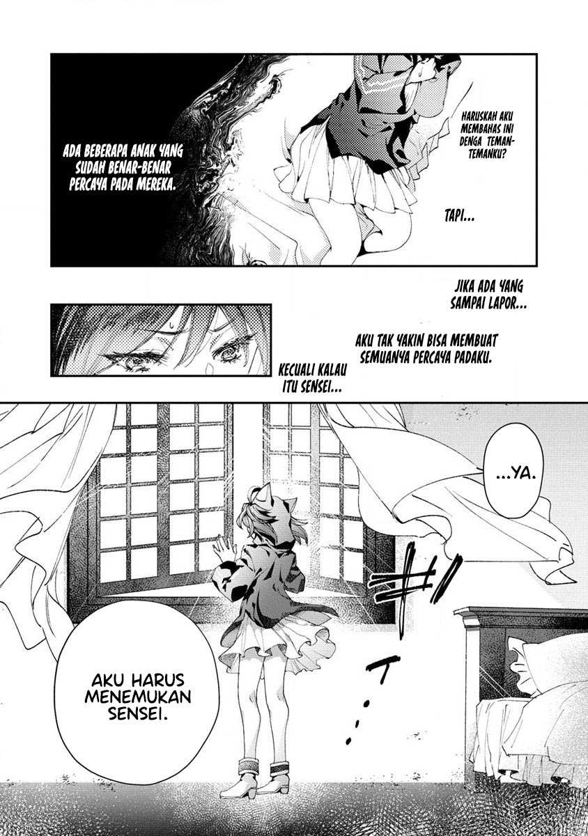 class-shoukan-ni-makikomareta-kyoushi-hazure-sukiru-de-kikai-shoujo-wo-shuuri-suru - Chapter: 7