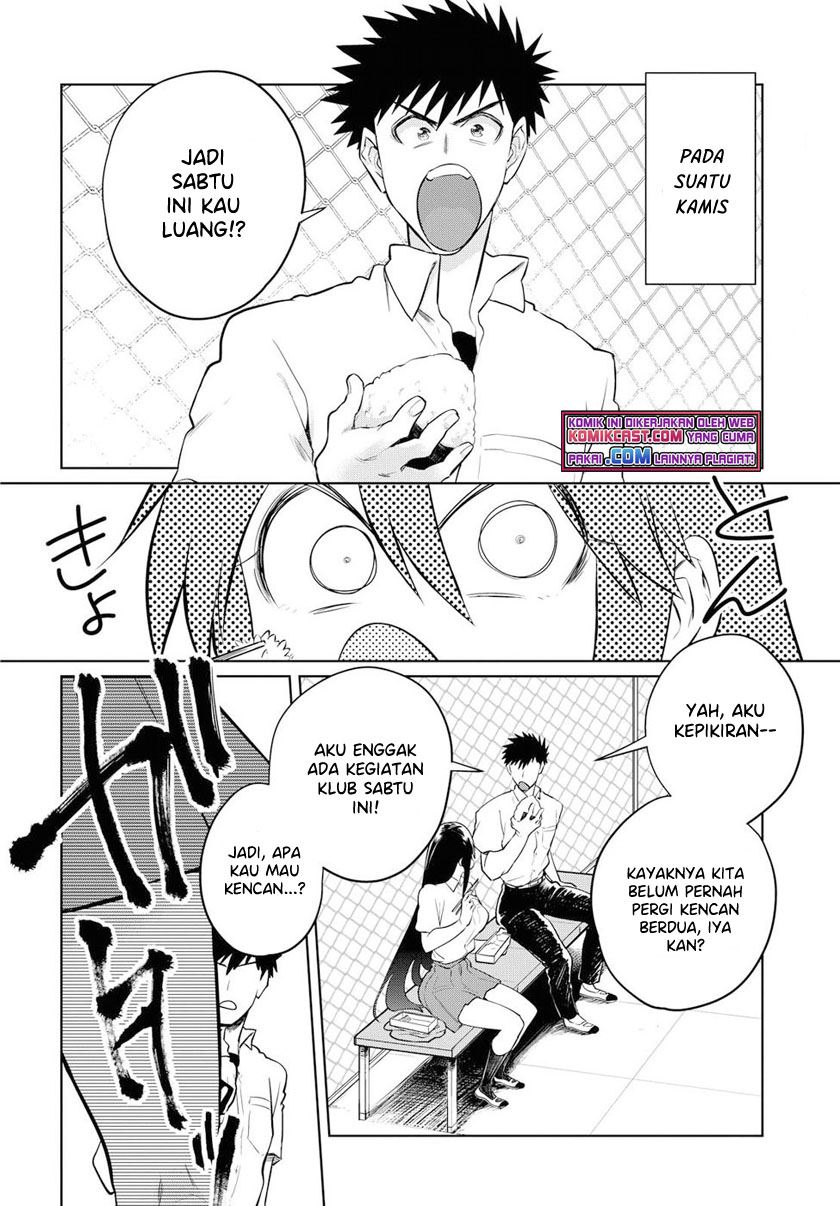 do-chokkyuu-kareshi-x-kanojo - Chapter: 18