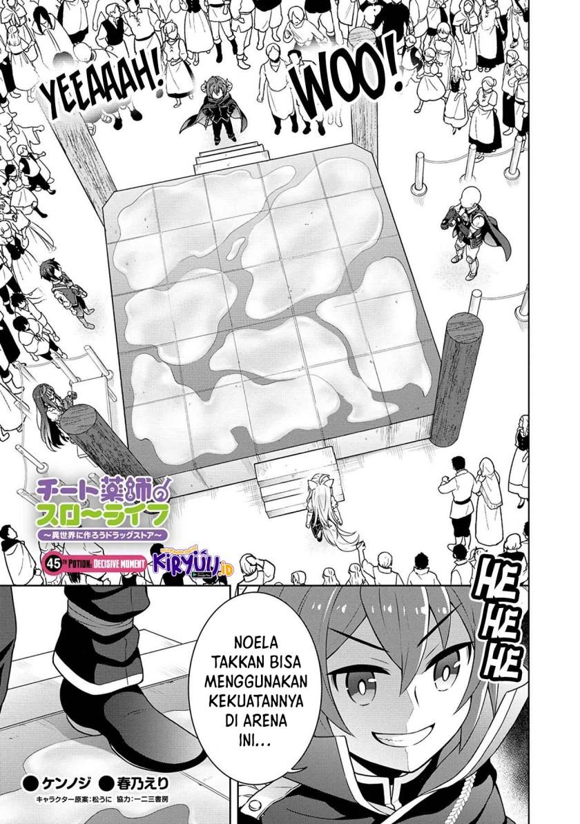 cheat-kusushi-no-slow-life-isekai-ni-tsukurou-drugstore - Chapter: 45