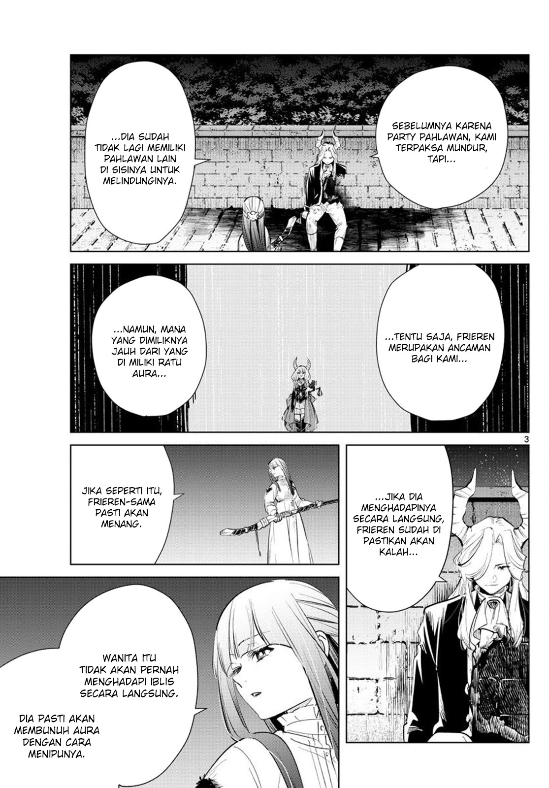 sousou-no-frieren - Chapter: 21