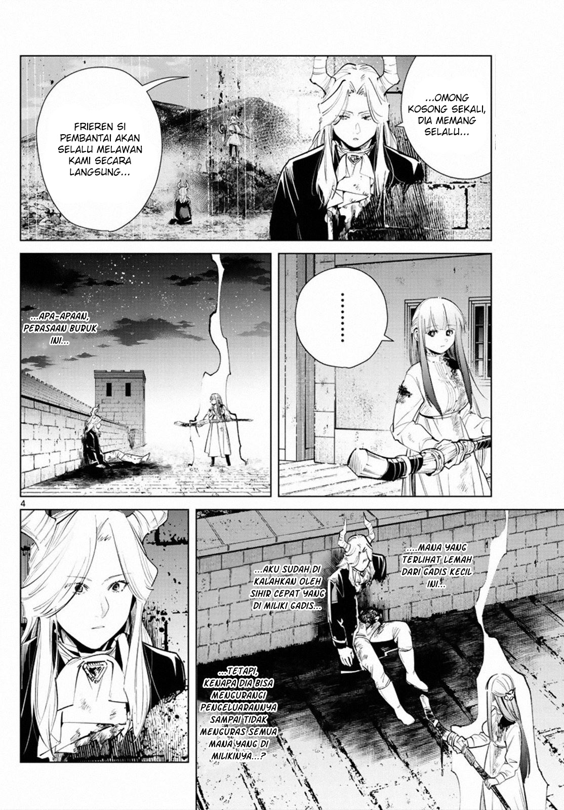 sousou-no-frieren - Chapter: 21