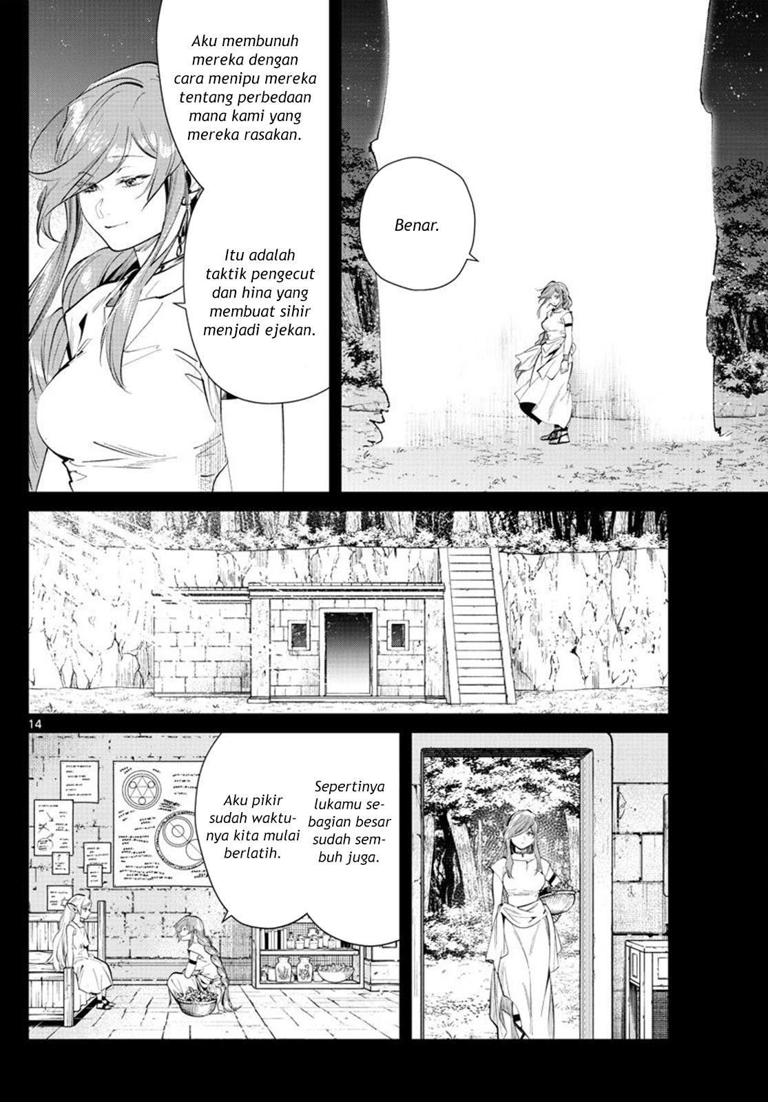 sousou-no-frieren - Chapter: 21