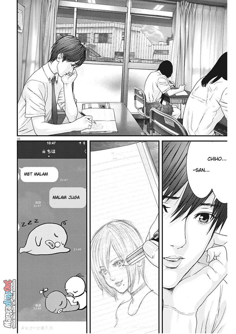gigant - Chapter: 5