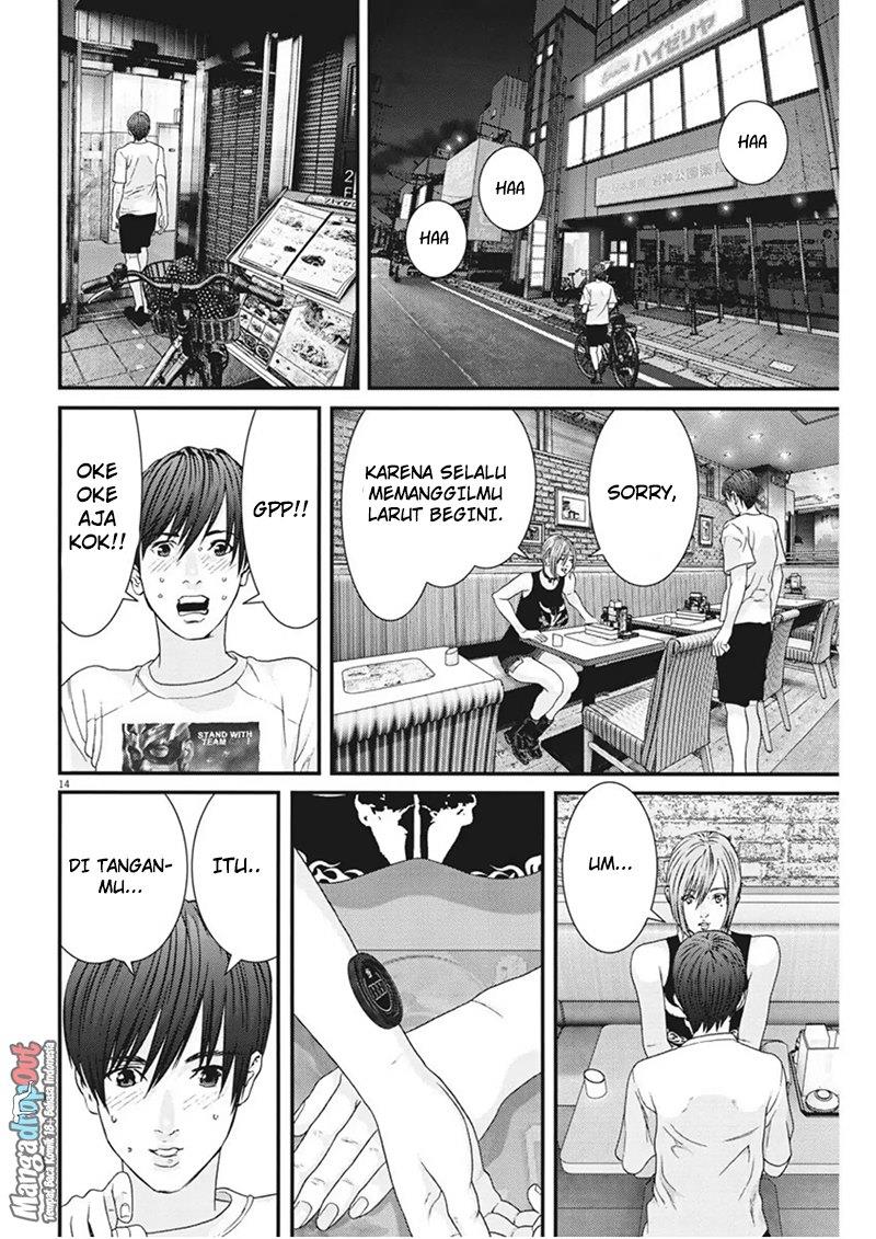 gigant - Chapter: 5