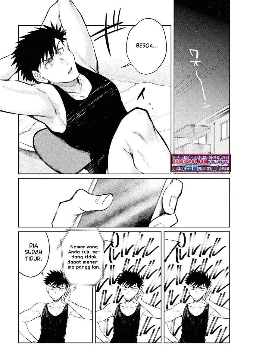 do-chokkyuu-kareshi-x-kanojo - Chapter: 18