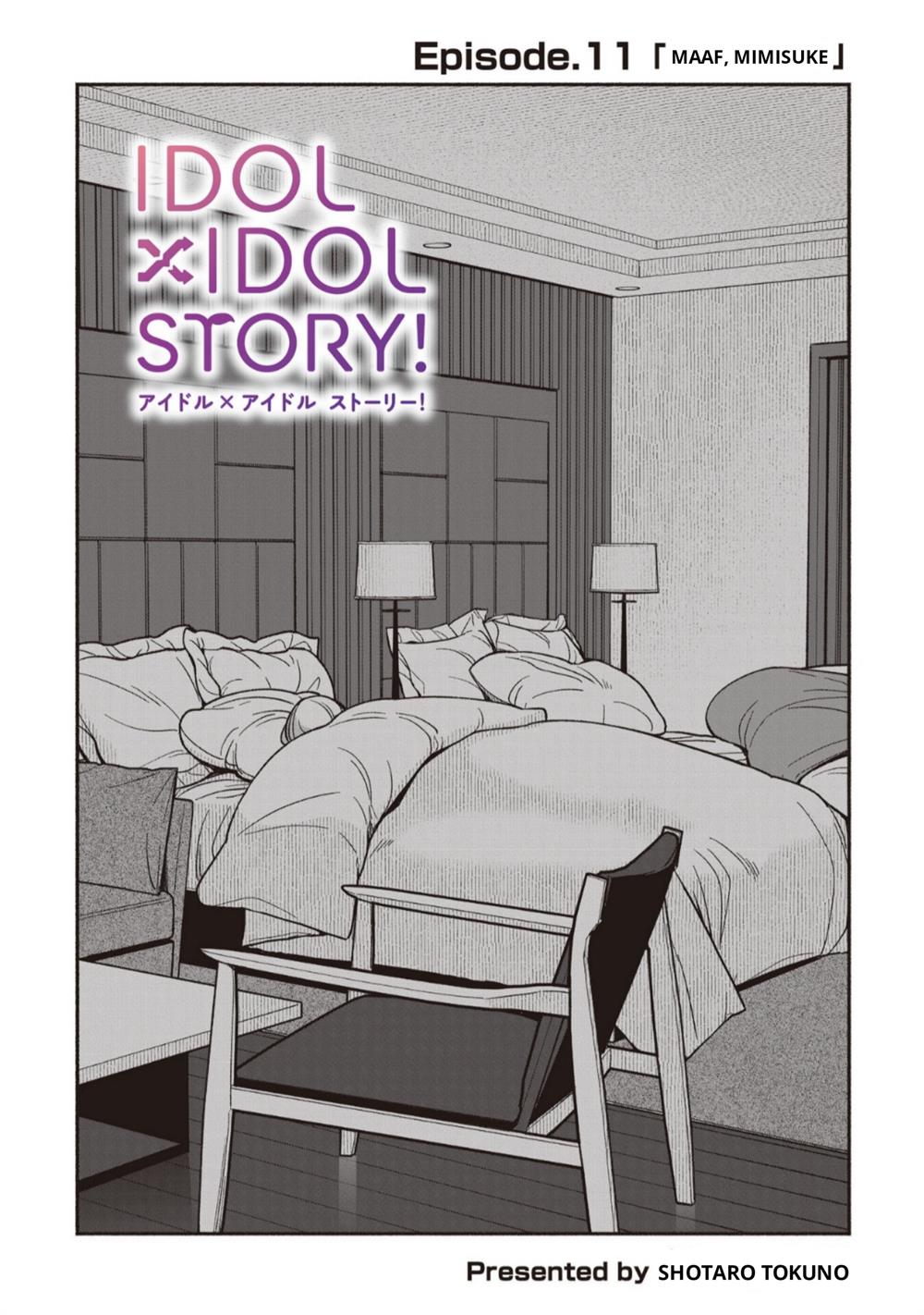 idolxidol-story - Chapter: 11