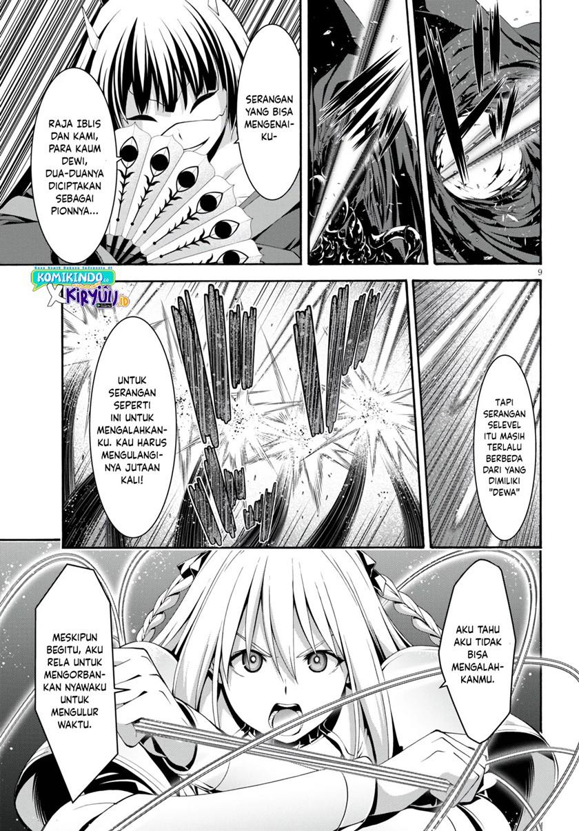 trinity-seven - Chapter: 128