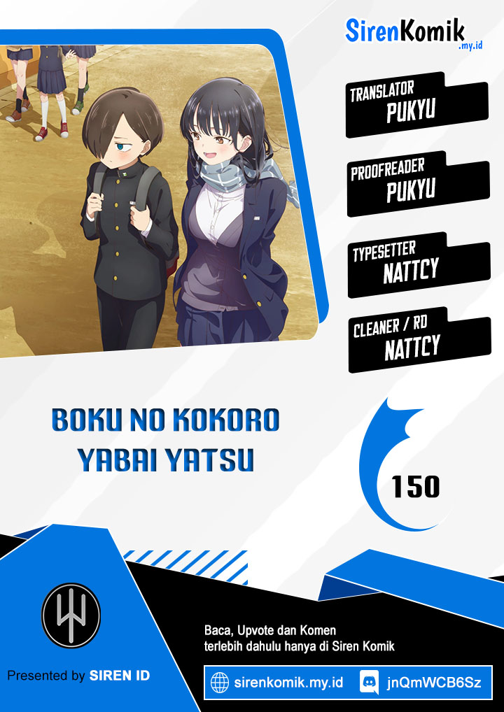 boku-no-kokoro-no-yabai-yatsu - Chapter: 150