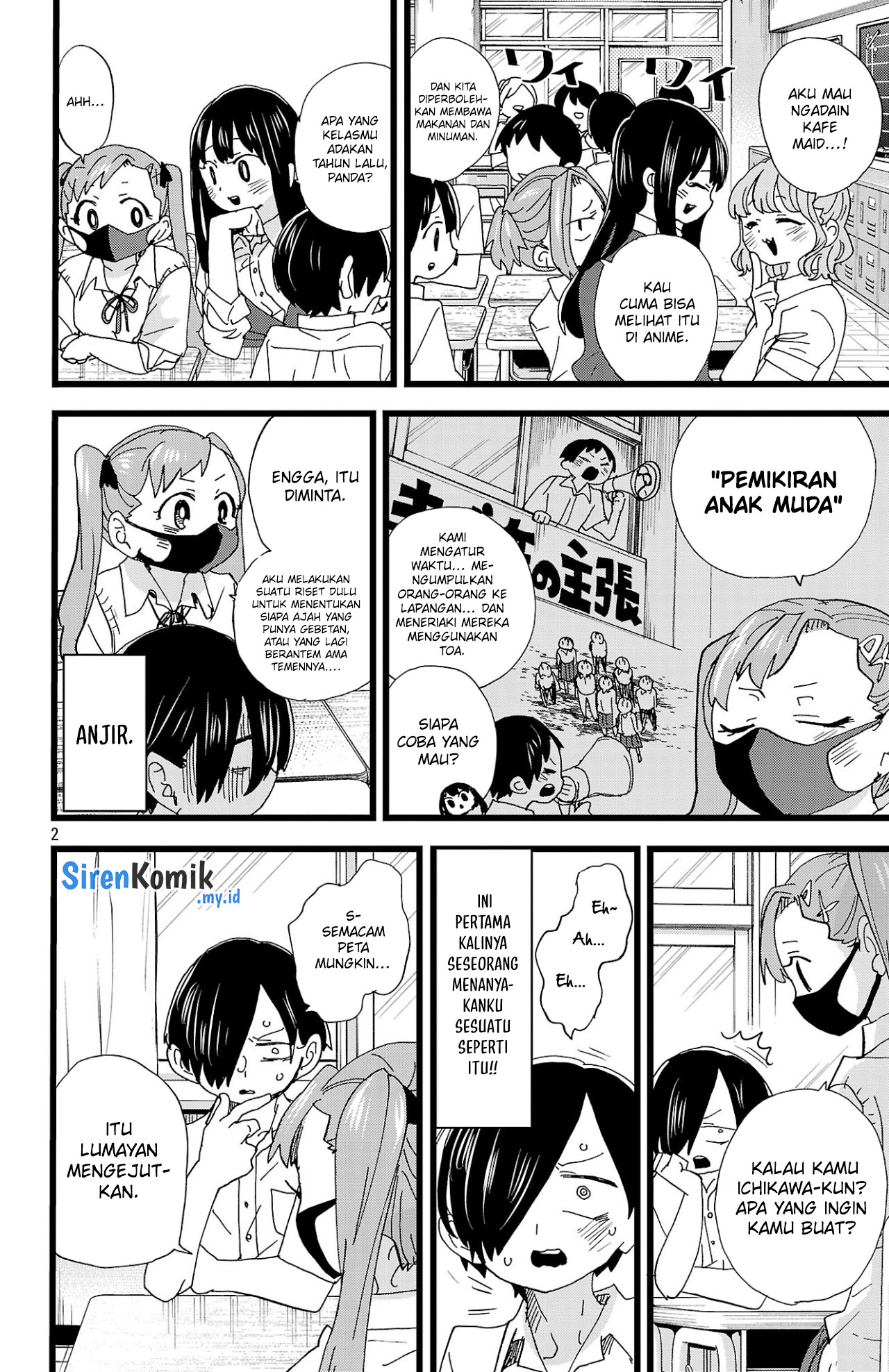 boku-no-kokoro-no-yabai-yatsu - Chapter: 150