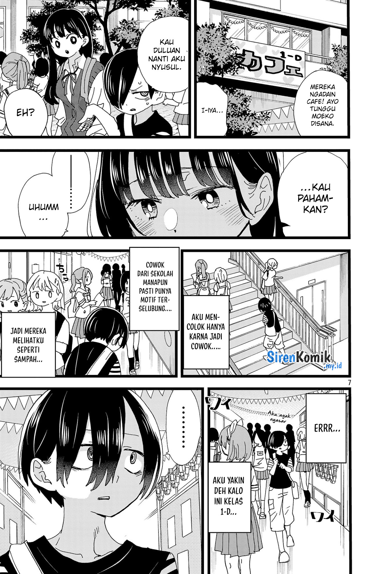 boku-no-kokoro-no-yabai-yatsu - Chapter: 150