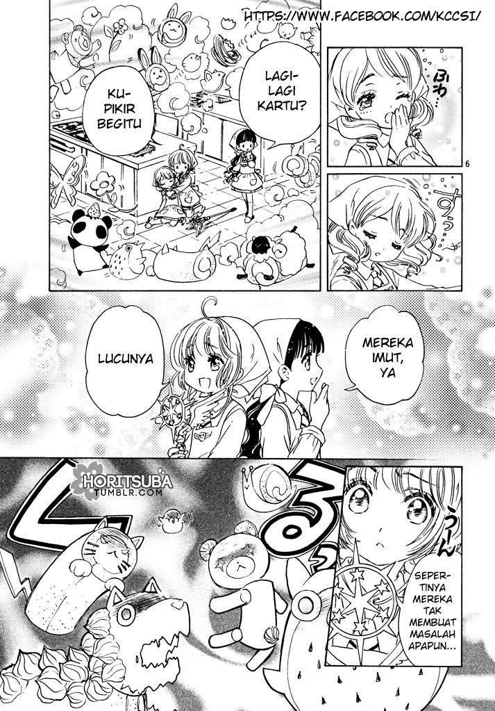 cardcaptor-sakura - Chapter: 17