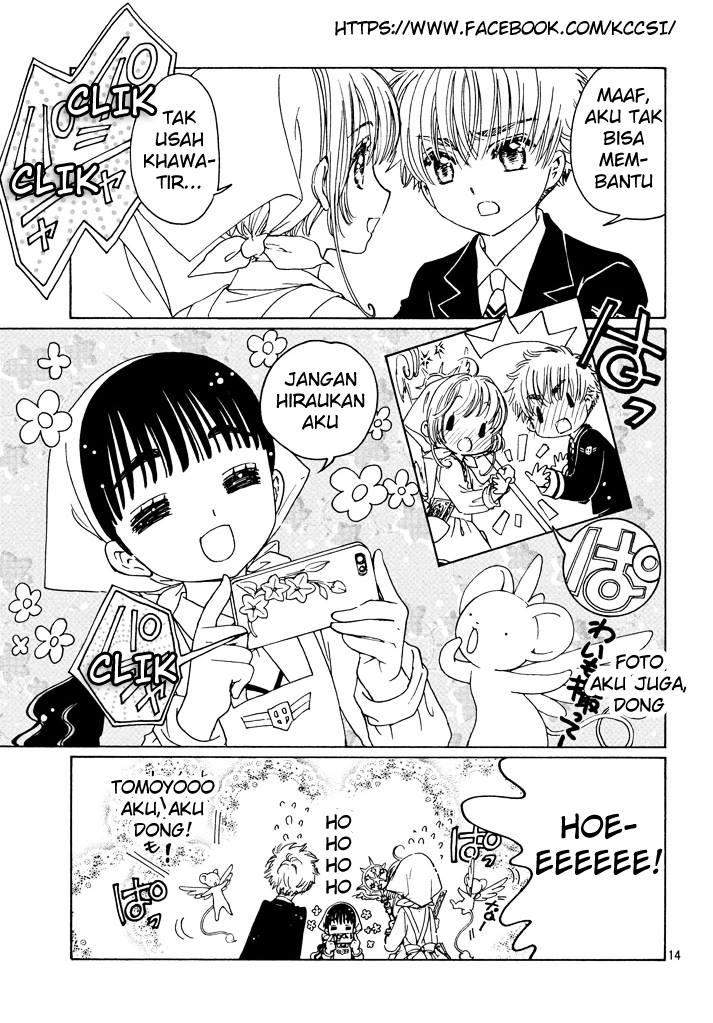 cardcaptor-sakura - Chapter: 17