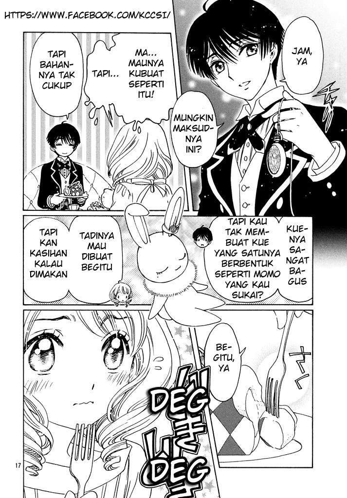 cardcaptor-sakura - Chapter: 17