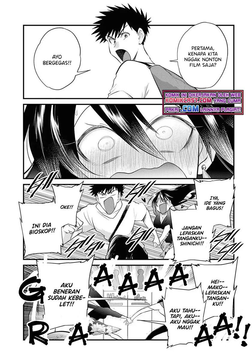 do-chokkyuu-kareshi-x-kanojo - Chapter: 19