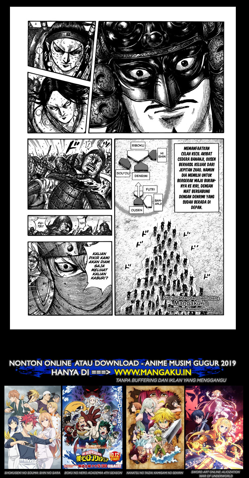 kingdom - Chapter: 620