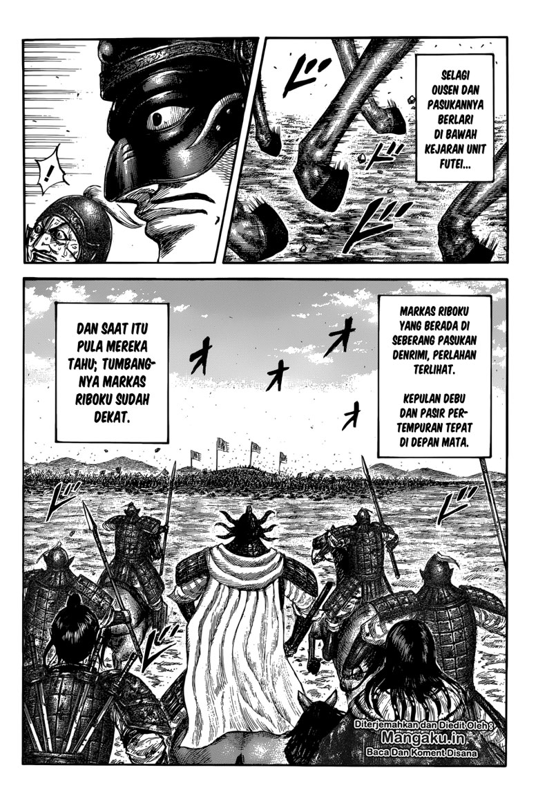 kingdom - Chapter: 620