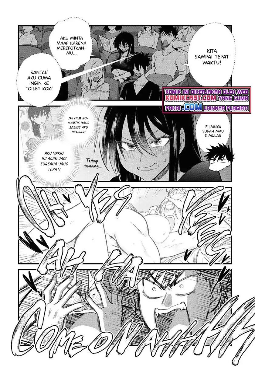 do-chokkyuu-kareshi-x-kanojo - Chapter: 19