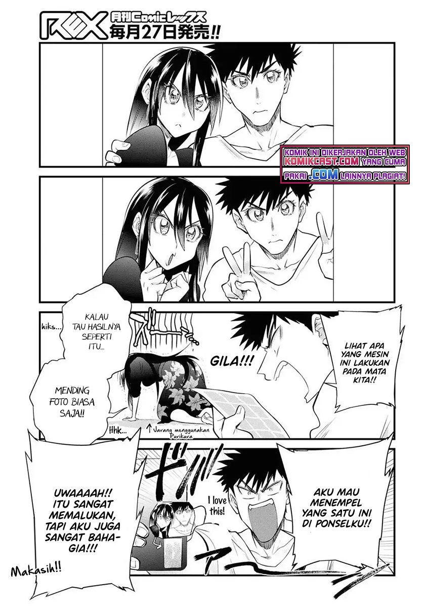 do-chokkyuu-kareshi-x-kanojo - Chapter: 19