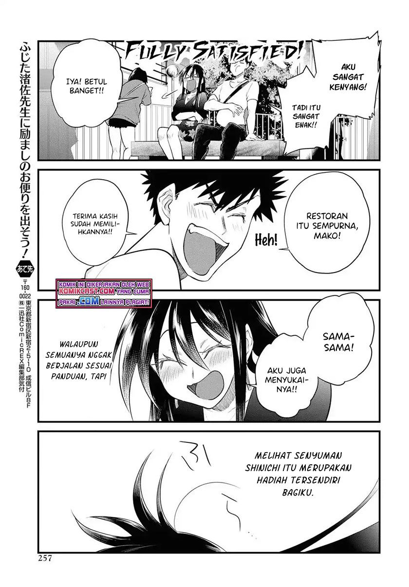 do-chokkyuu-kareshi-x-kanojo - Chapter: 19