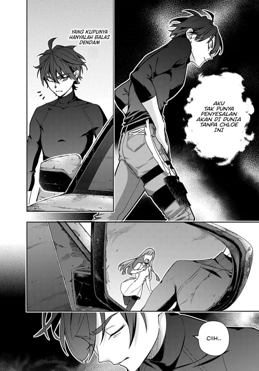 the-kingdom-of-ruin - Chapter: 45