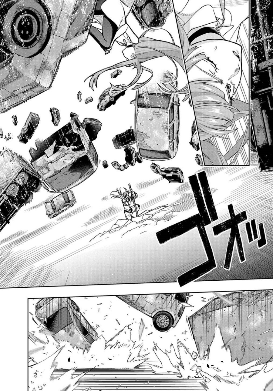 the-kingdom-of-ruin - Chapter: 45