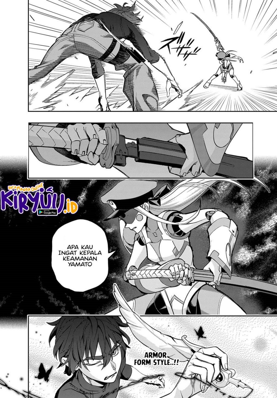 the-kingdom-of-ruin - Chapter: 45
