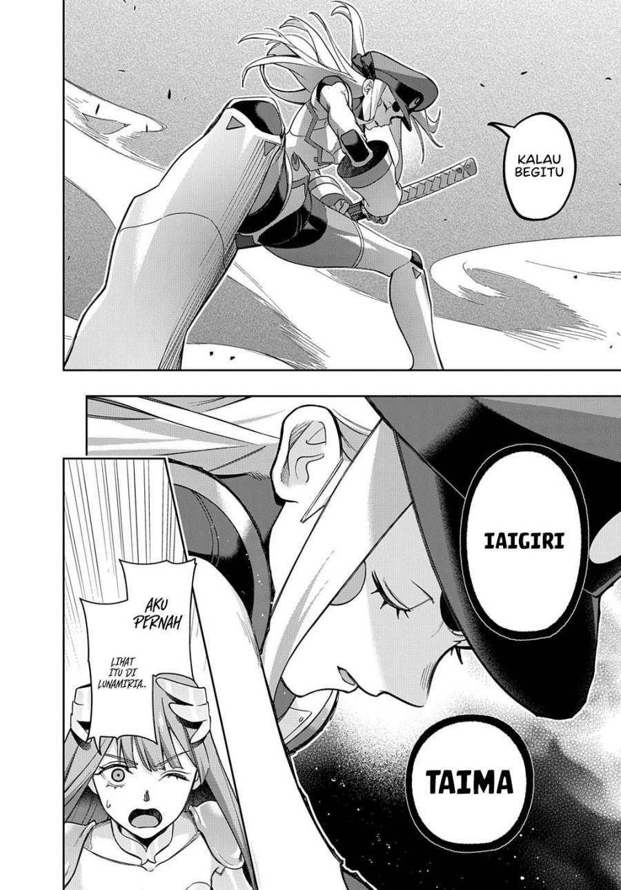 the-kingdom-of-ruin - Chapter: 45