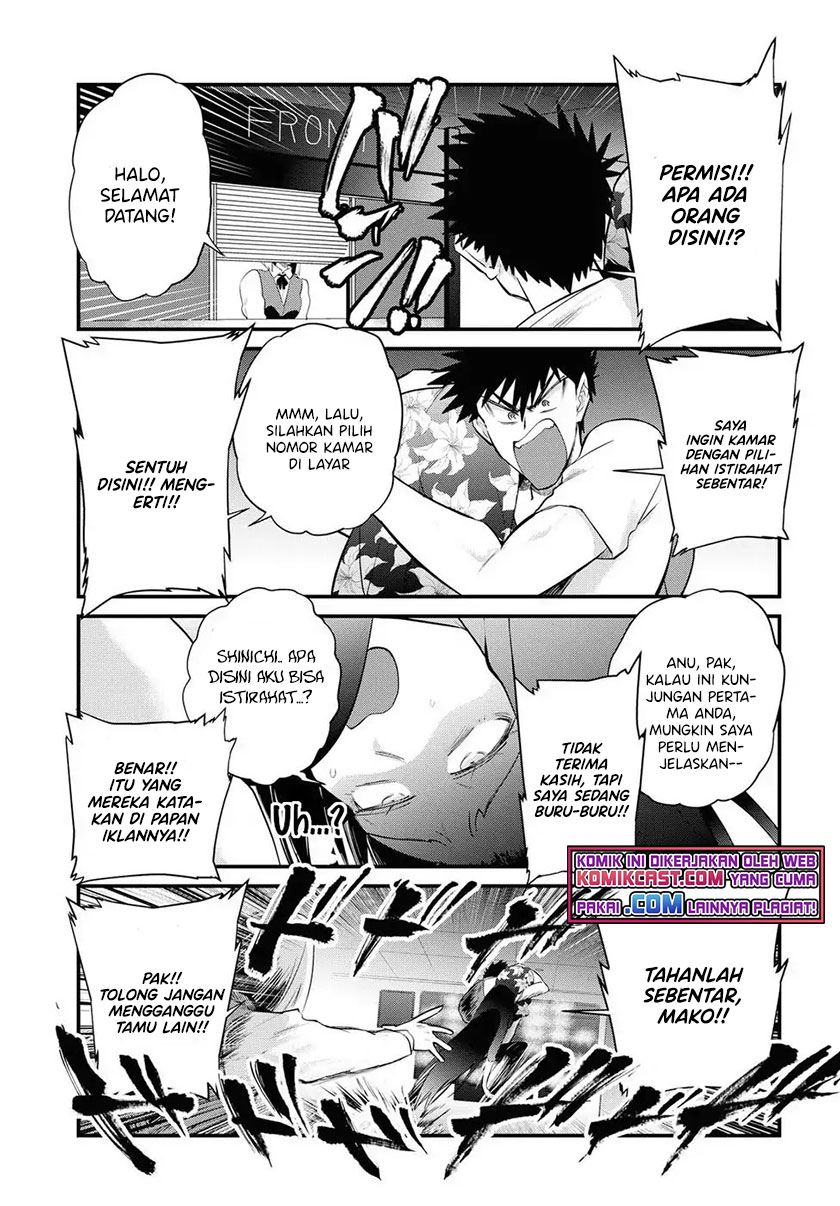 do-chokkyuu-kareshi-x-kanojo - Chapter: 19