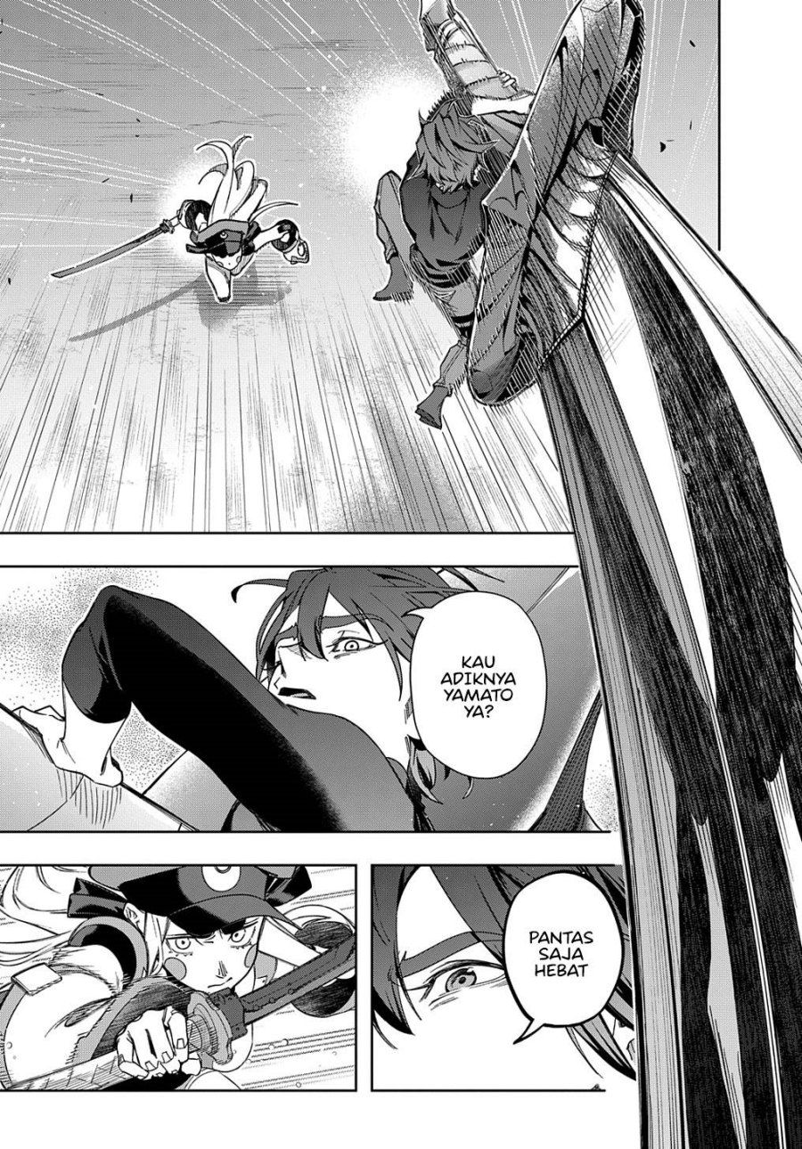 the-kingdom-of-ruin - Chapter: 45
