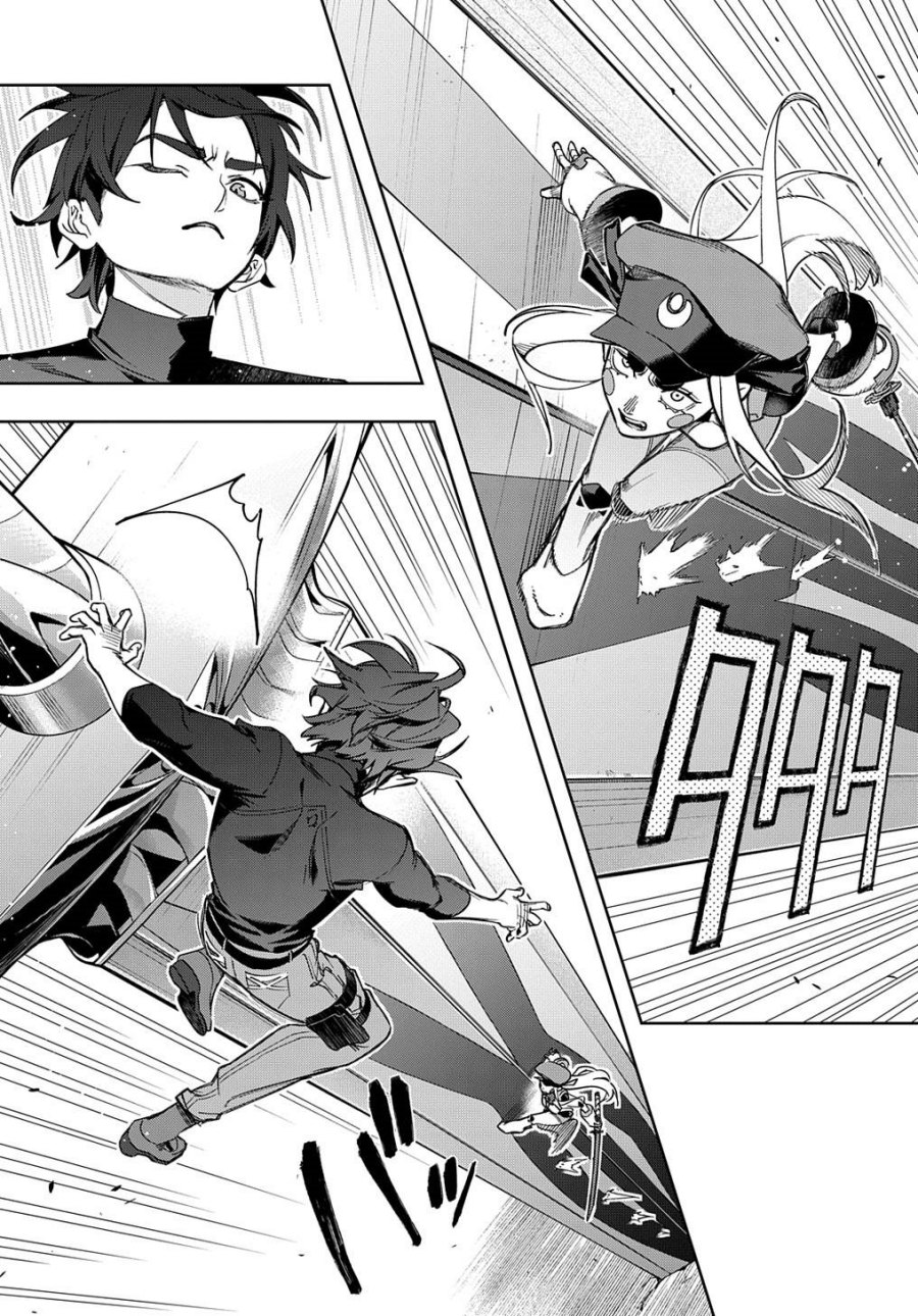 the-kingdom-of-ruin - Chapter: 45