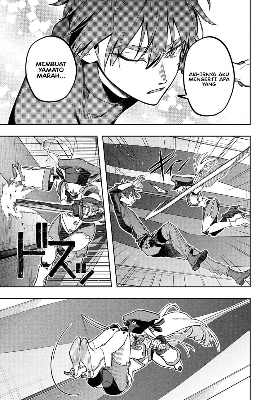 the-kingdom-of-ruin - Chapter: 45