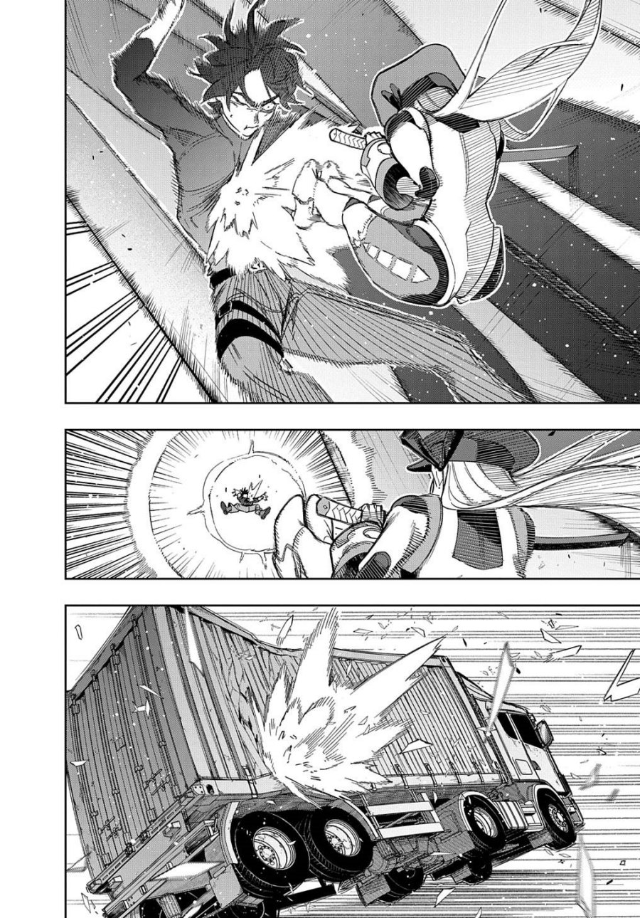 the-kingdom-of-ruin - Chapter: 45