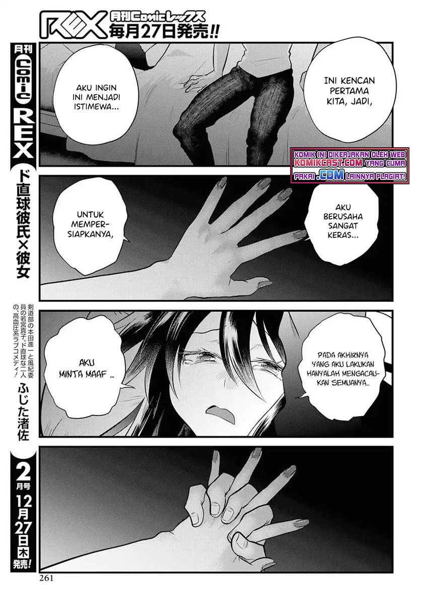 do-chokkyuu-kareshi-x-kanojo - Chapter: 19