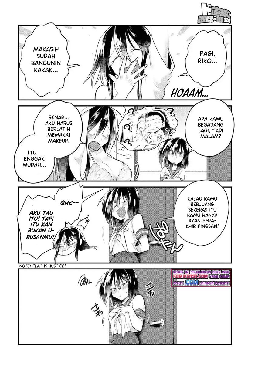 do-chokkyuu-kareshi-x-kanojo - Chapter: 19.5