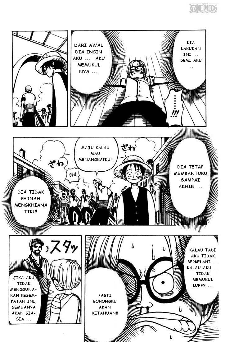 one-piece-id - Chapter: 007