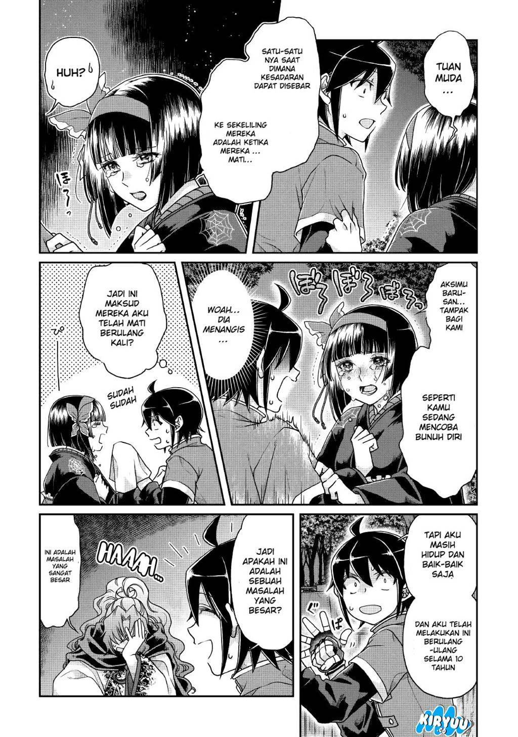 tsuki-ga-michibiku-isekai-douchuu - Chapter: 37